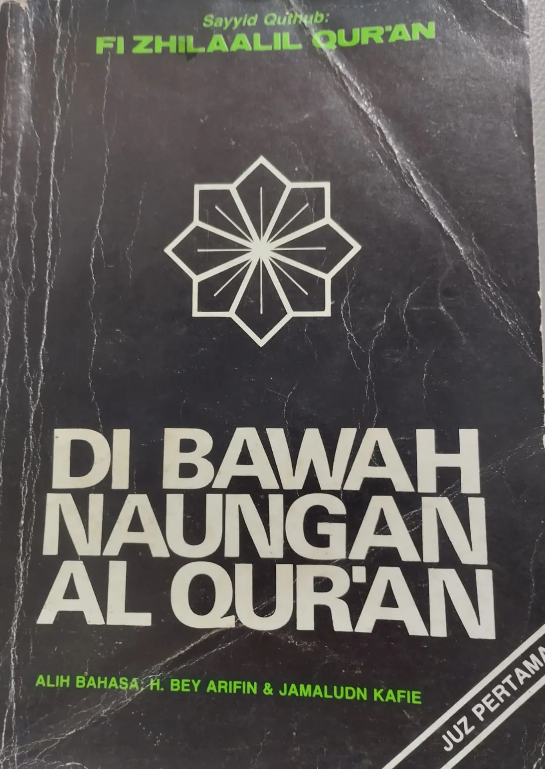 3e20d0b4914f19c7.webp